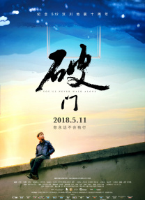 国产69久久精品成人看